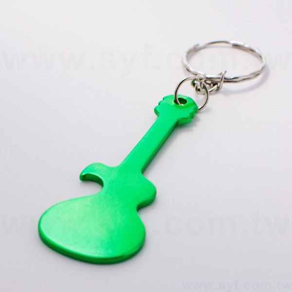 造型鑰匙圈-吉他開瓶器鑰匙圈-客製化禮品金屬鑰匙圈訂做-客製化鑰匙圈